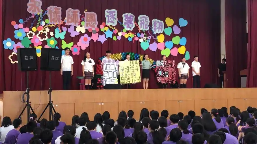 【最新消息】林口国中升博会,表演团体:少女时代,哥吉拉,魔鬼猎人,大