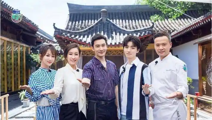 《中餐厅8》法国开录!黄晓明领衔,王俊凯成店长,与流量小花组cp