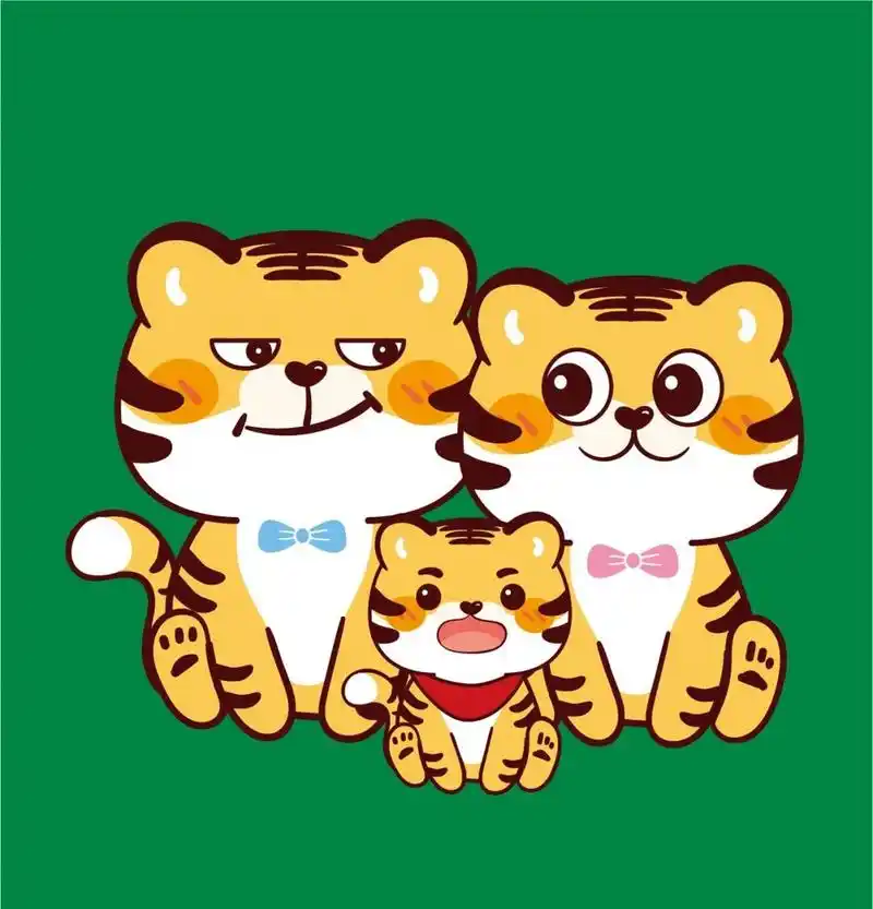 一家六口小老虎卡通可爱 四孩算超生不?