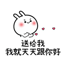 你可能是需要这样的队友!