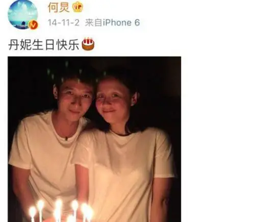 龙丹妮是李维嘉女朋友吗李维嘉暴瘦的原因是她真的吗