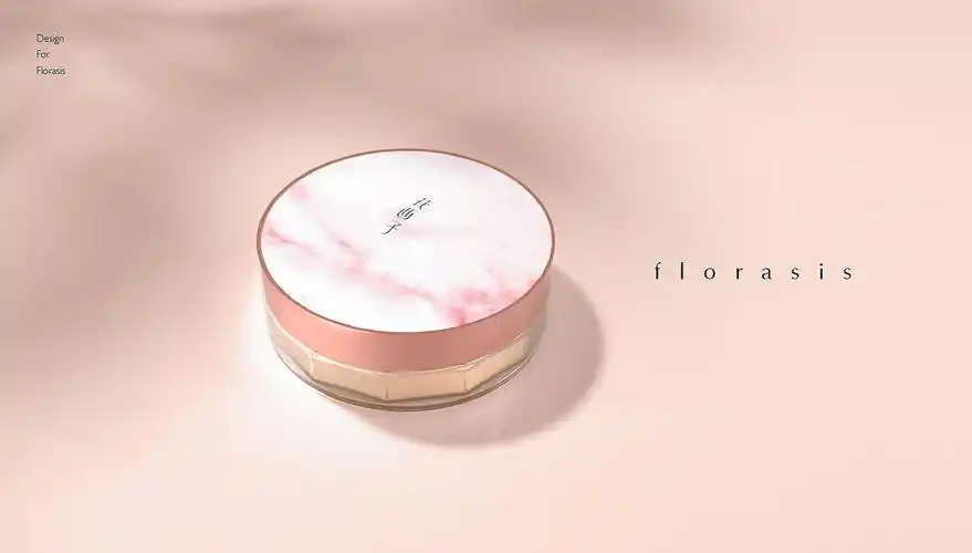 花西子品牌包装设计