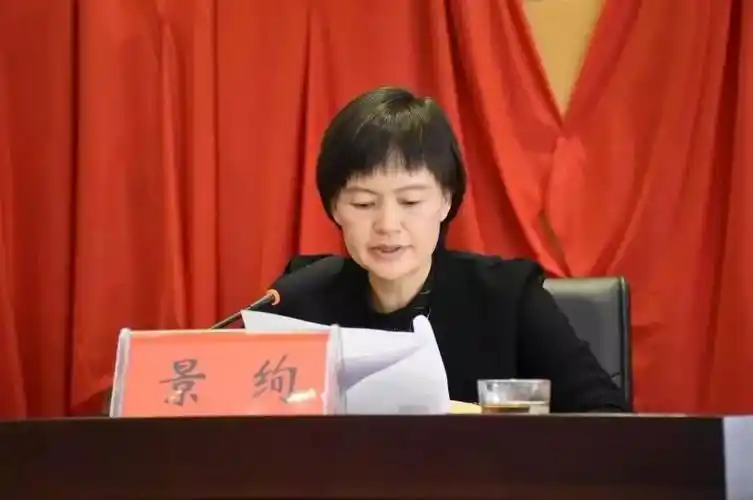 华宁县召开领导干部大会宣布王志华同志任中共华宁县委书记