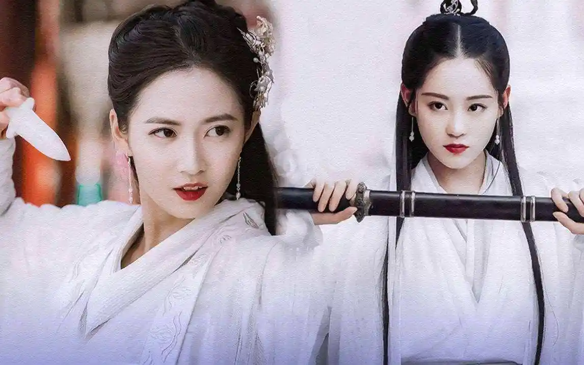 祝绪丹和陈钰琪谁更美