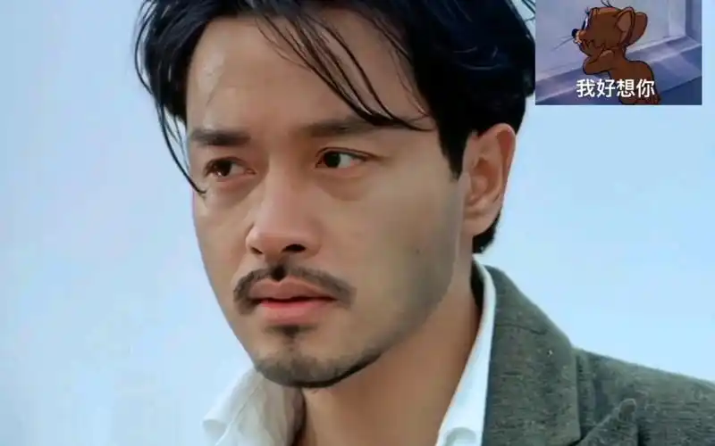 张国荣:"女人是拿来疼爱的"!