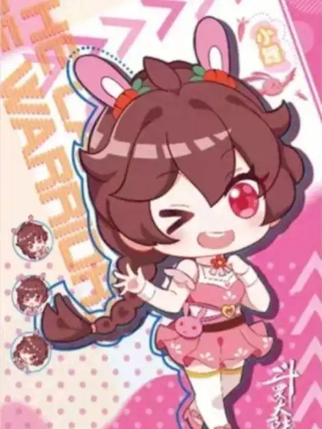 q版史莱克七怪壁纸