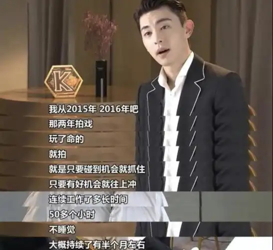 彻底扯下了邓伦的遮羞布|杨紫|金晨|李沁|周楚楚|张嘉译_网易订阅