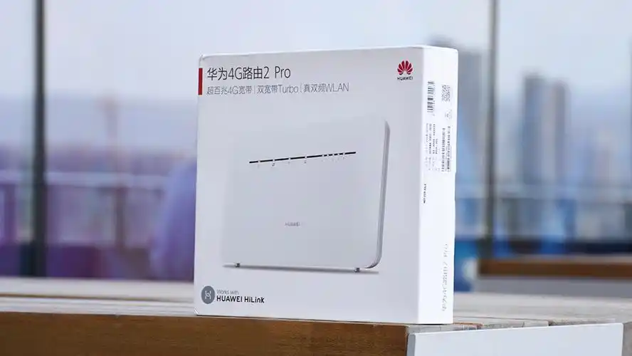 华为移动路由4g路由2pro体验没有宽带也能共享wifi