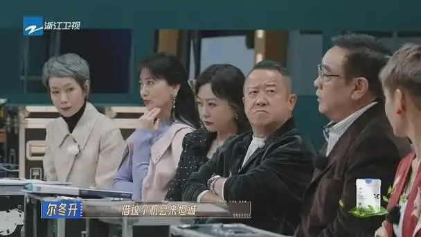 无限超越班2宁静靠咖位金莎靠男友黄龄靠搞怪李菲儿靠啥