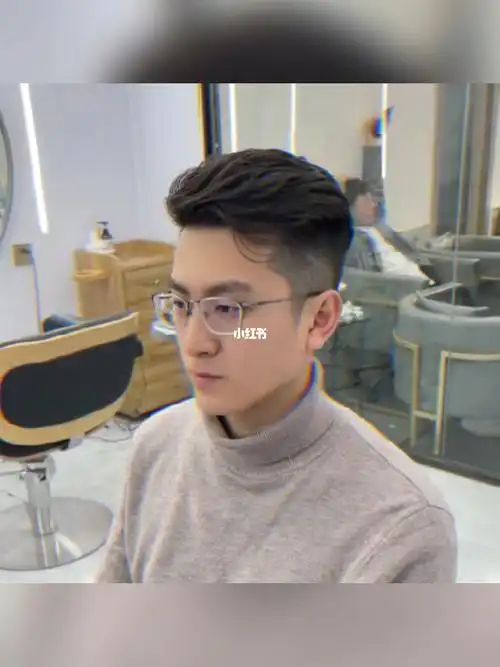 男士中分四六分发型男生韩式减龄款气垫烫