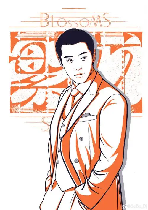 剧集繁花##胡歌 爆剧玄学