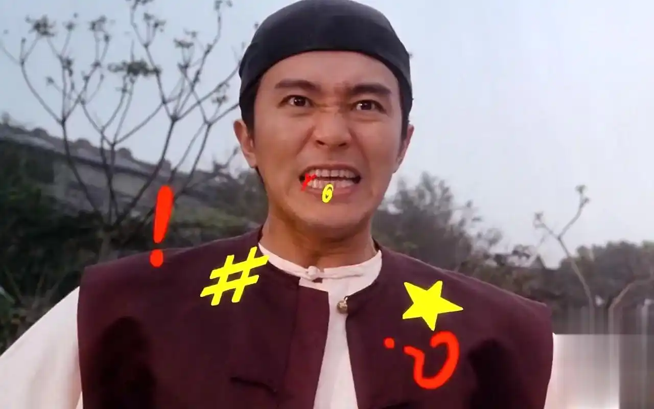 周星驰《九品芝麻官》有多牛!28年过去,还没有同类型电影超越