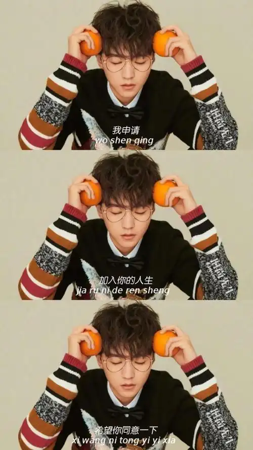 王俊凯三格情话文字,高清锁屏图片,手机壁纸-桌面城市