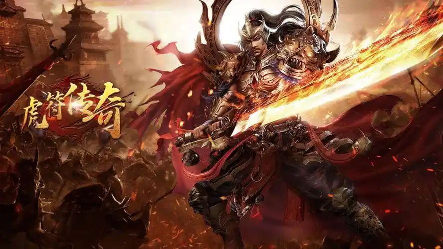 值得玩的经典传奇手游有哪些?手游比较好玩的传奇