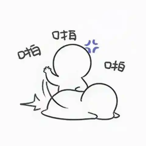 奇怪的表情包增加了