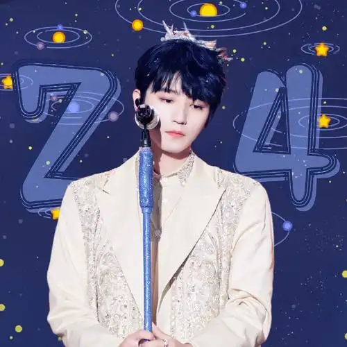 王俊凯0921生日快乐