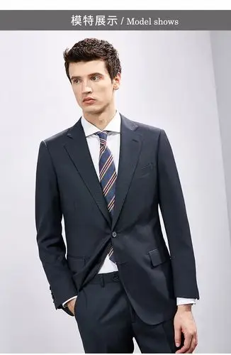 kea羊毛西装灰蓝色鸟眼纹西服套装男修身职业上班商务正装 灰蓝色 170