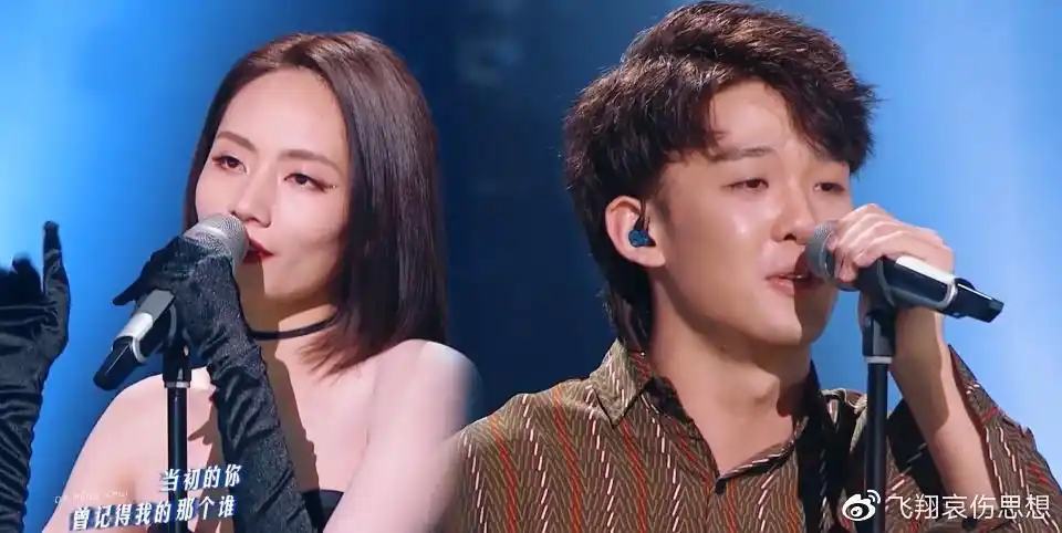 火爆全网王赫野的大风吹播放量超40亿好像还因抄袭备受争议