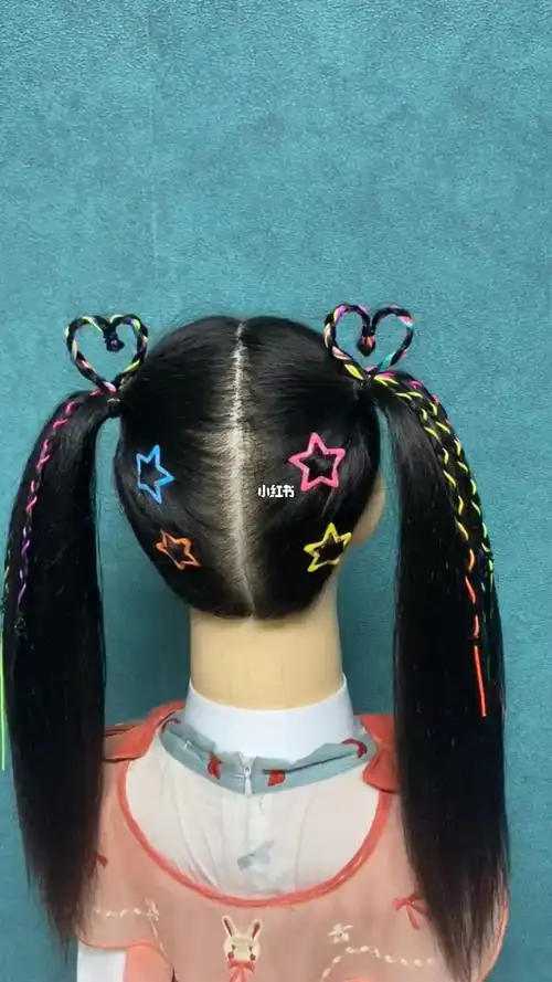 可爱双爱心马尾发型