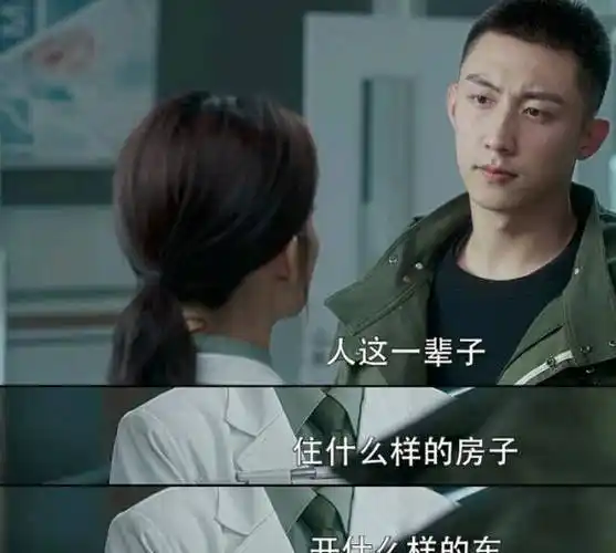 原创爱上特种兵结局曝光李沁黄景瑜恋情太甜两人cp感太强