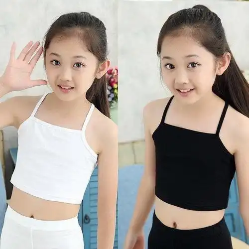 女童发育期小背心912岁学生生儿童女大童吊带背心吊带