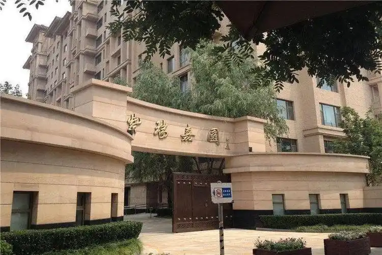 平层4室 温泉入户 高层前后观花园 紫竹院,北京海淀西直门外紫御府