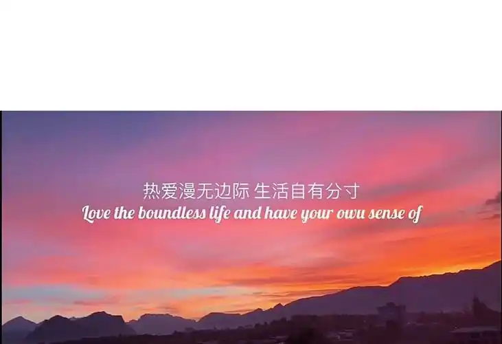 文案文案 - 堆糖,美图壁纸兴趣社区