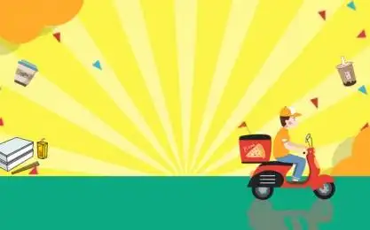 菜单 外卖单 红色, 外卖单张图片下载, 菜单, 拿外卖背景图片免费下载