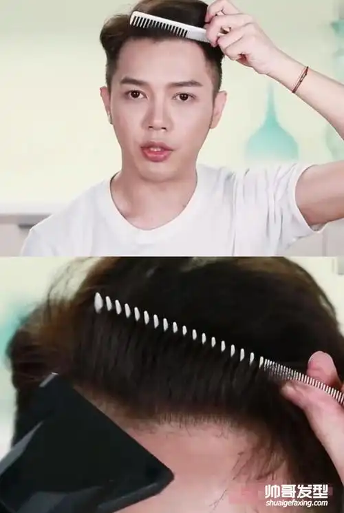 大背头怎么梳 背头发型怎么定型 男生发型教程