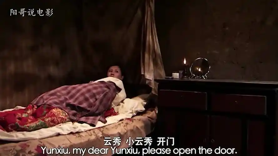 《系红裤带的女人》:丈夫打工八年未归,妻子独守空房望眼欲穿! (1)