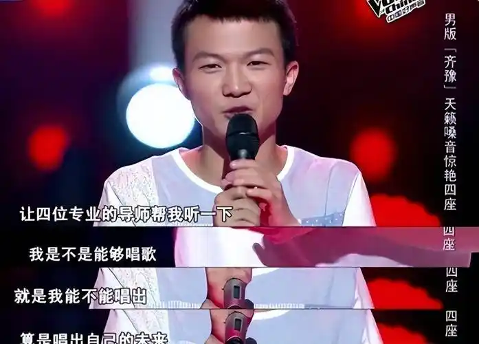 才发现,资本"造星"的力量太强大_赵露思_周深_杨紫