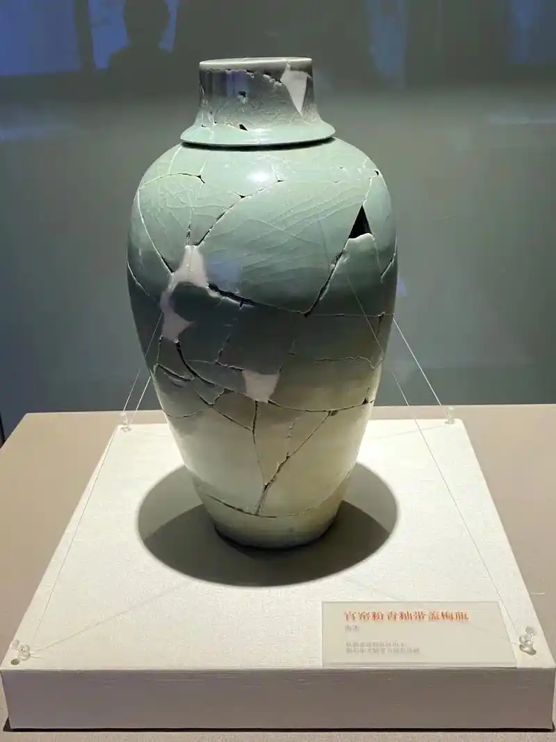 南宋修内司#中艺会#中艺会古代艺术展馆 #宋瓷 - 抖音