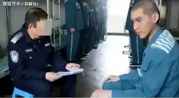 吴亦凡竟然在监狱过这样的生活!被关单间靠厕所入睡?