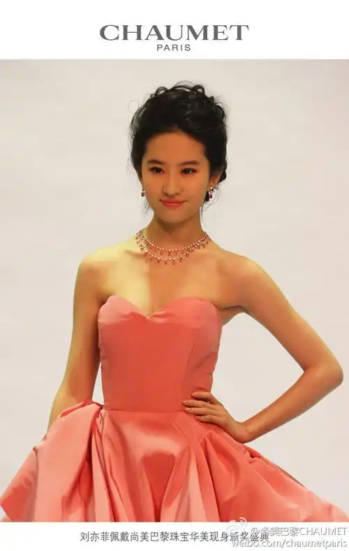 刘亦菲12年就开始接触chaumet