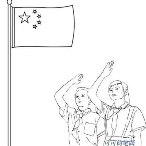 面向国旗敬礼的照片向国旗敬礼照片高清图片