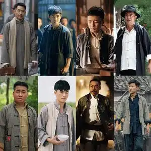 影视民国棉麻男古装土匪装抗战武工队汉奸服青年地下党老百姓服装