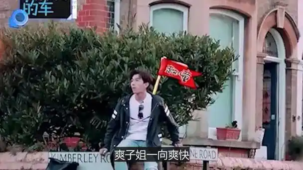 "屡受欺负"杨洋:救队友吸毒气,被遗落街头,遭恩师李少红压榨