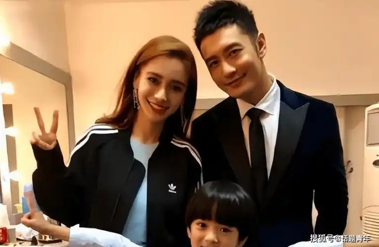 气的脸都垮了,深夜发文内涵黄晓明_双方_妻子_儿子