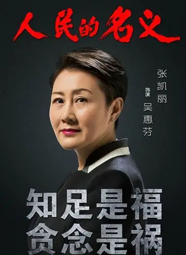 us chinese press, san diego chinese press 美国华