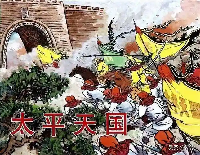 太平天国时期生活在南京是怎样的体验1853年3月19日攻陷江宁府