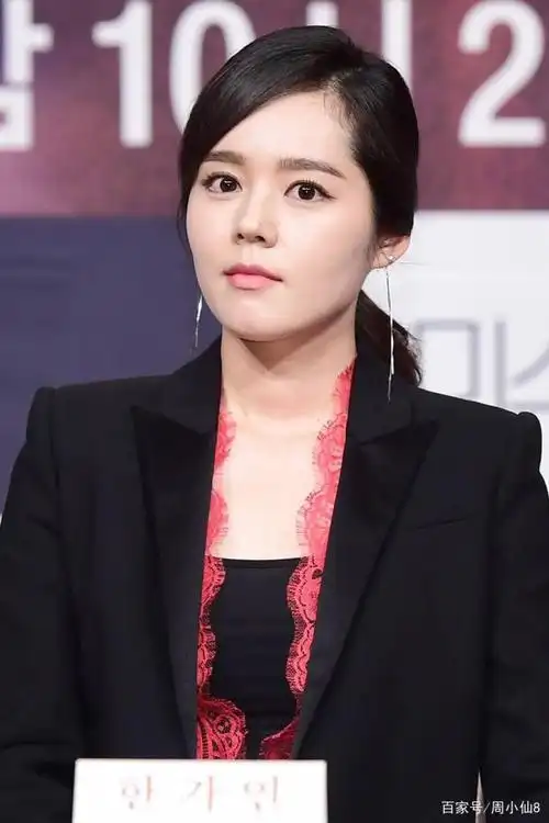 明星韩佳人,韩国娱乐圈影视演员,被誉为韩国"媚鼻女王"