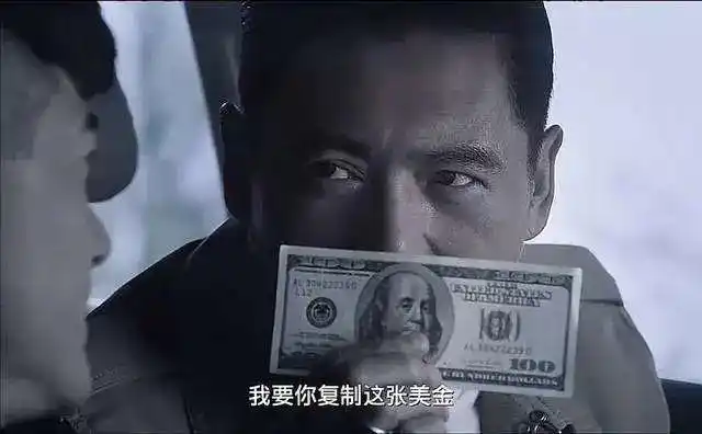 为什么美国和日本负债率超过100却不破产