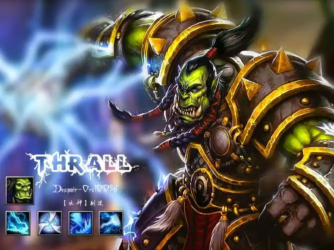 国内玩家力作精美dota英雄壁纸欣赏