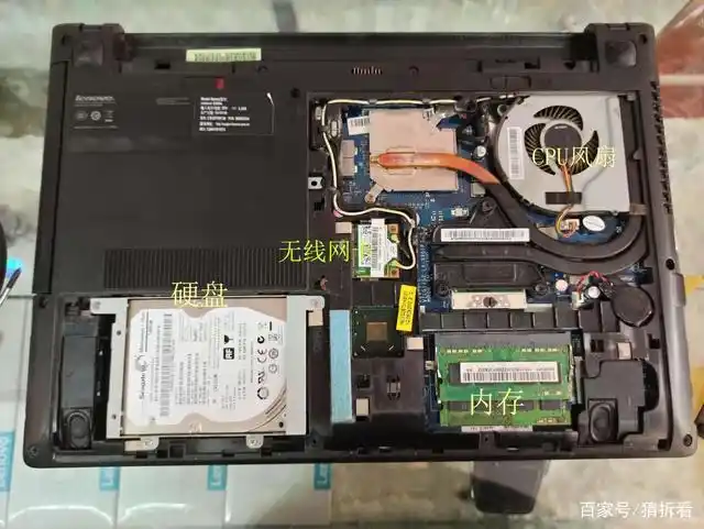 联想g400s拆机更换键盘图解