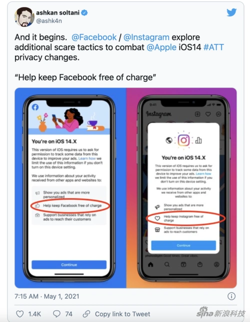 facebook弹出通知:帮我一把 请打开app请求跟踪开关|facebook|隐私