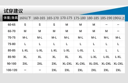 迪卡侬泳裤沙滩裤男海边抗氯防尴尬平角五分速干游泳大码nab k