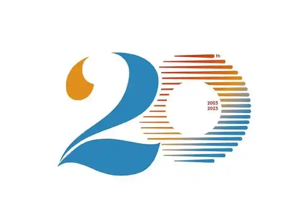 青大附中二十周年校庆logo发布