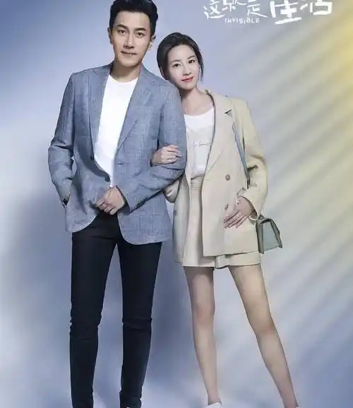 刘恺威去年搂陈都灵庆生旧照流出,相差19岁cp感不减,女方回应很直白