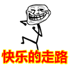 240_240gif 动态图 动图