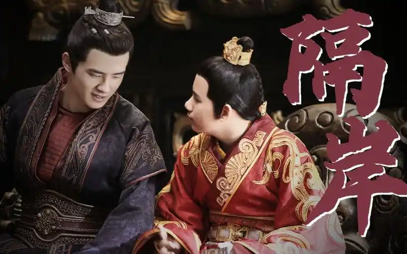 旌时 | 刘昊然x胡先煦 | 世事如何变迁 依旧是"平旌哥哥"和"元时"